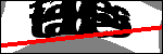 متن برای شناسایی