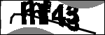 متن برای شناسایی